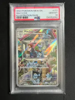2023 POKEMON MEW EN-151 ILLUSTRATION RARE #177 MACHOKE PSA 10 - Image 1