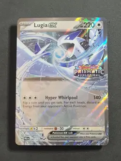 Lugia ex 082/131 Double Rare Prismatic Evolutions Stamped Pokemon TCG - Image 1