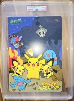 2002 Pokemon Oversized Camp Pikachu & Friends Japanese PSA 10 Pop 1 Rare - Image 1