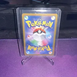 Ceruledge Art Rare 109/106 (Japanese) Pokemon Sv8: Super Electric Breaker - Image 2