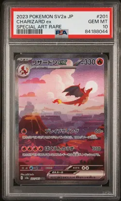 2023 POKEMON JAPANESE POKEMON 151 SPECIAL ART RARE #201 CHARIZARD EX PSA 10 - Image 1