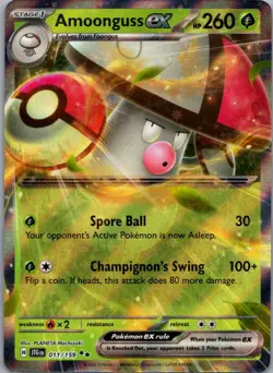 Amoonguss ex 011/159 Double Rare Journey Together Pokemon Near Mint - Image 1