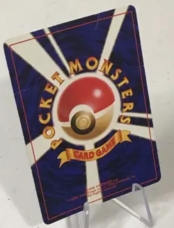 Pokemon TCG Japanese Mewtwo No. 150 Holo Base Set 1996 Condition PL - Image 3