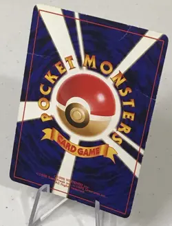 Pokemon TCG Japanese Mewtwo No. 150 Holo Base Set 1996 Condition PL - Image 4