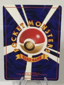 Pokemon TCG Japanese Mewtwo No. 150 Holo Base Set 1996 Condition PL - Image 5