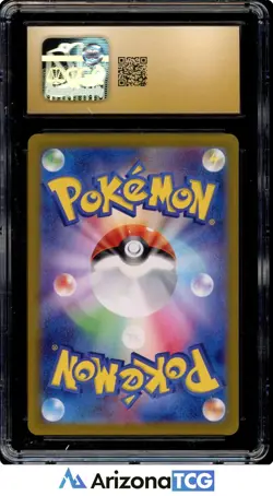 Pokemon 2024 Gastly 080/071 Holo Art Rare Wild Force Japanese BLACK LABEL CGC 10 - Image 2