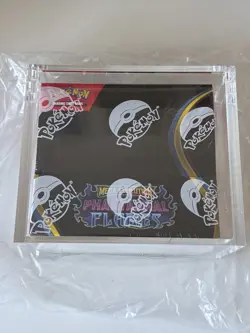 Pokemon TCG Mega Evolution Phantasmal Flames Booster Box - Sealed with case - Image 1