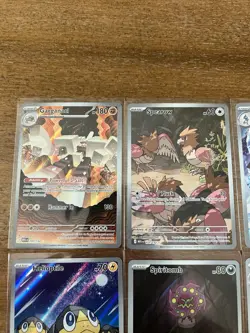 Pokemon TCG Mega Evolution Illustration Rare Lot (8) Gumshoos, Houndstone - Image 2