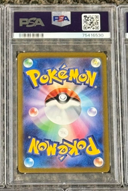 PSA Mint 9 Meowscarada EX 096/073 Triplet Beat SV1A Japanese 2023 Pokemon Card - Image 2