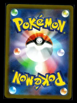 Marill AR 073/071 SV2P Snow Hazard - Pokemon Card Japanese Scarlet & Violet NM - Image 2