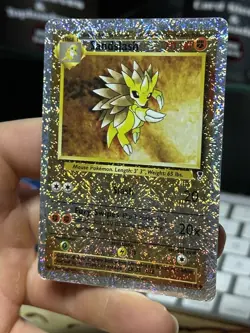 #2 Sandslash 62/110 Legendary Collection 2002 Reverse Holo Pokemon Card TCG - Image 4