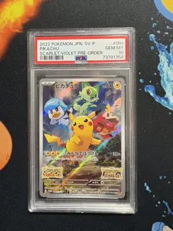 Pikachu 001/SV-P PSA 10 GEM MINT Pokemon Card AR Art Rare Japanese Promo - Image 1