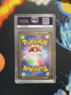 Pikachu 001/SV-P PSA 10 GEM MINT Pokemon Card AR Art Rare Japanese Promo - Image 2