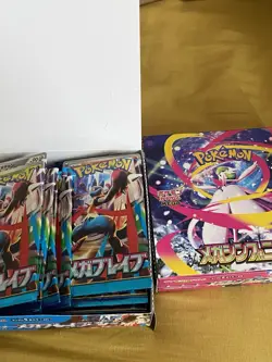 Mega Brave & mega Symphonia Japanese Bulk Bundle Pokemon Cards 200+ Cards - Image 1