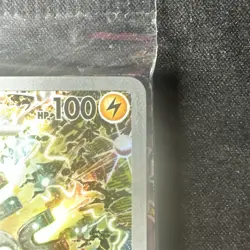 Pokemon TCG Magneton SV 159 Black Star Promo Card Sealed - Mint (SEE PHOTOS) - Image 3