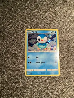 Piplup Holo Foil Exclusive Toys R Us Promo Card 32/156 Pokemon - Image 3