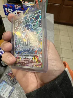Pokemon TCG Palafin Obsidian Flames Holo Full Art Card 200/197 Illustration Rare - Image 3
