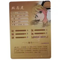 Waifu TCG - Goddess Story Card NS-5M10 / NS-5M10SCR-09 - Brand New Sleeved - Image 2