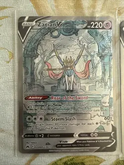 [2 Card Lot] Pokemon Crown Zenith Zacian & Zamazenta GG Collection - Image 2