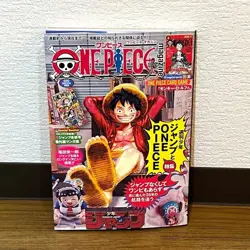 One Piece Magazine Vol.20 with Promo Card Luffy SR ST21-014 Sealed Unopened - Image 1