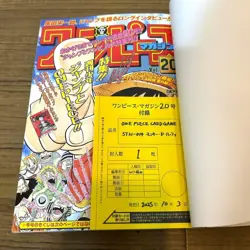 One Piece Magazine Vol.20 with Promo Card Luffy SR ST21-014 Sealed Unopened - Image 3