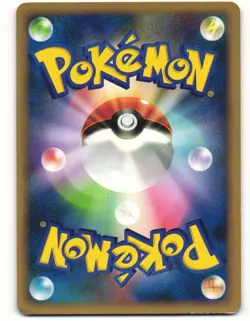 2008 Heavy Played Pokemon Mamoswine GL 025/090 Bonds End of Time Pt2 Japanese - Image 3