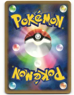 2008 Heavy Played Pokemon Banette 048/096 Galactic's Conquest Pt1 Japanese - Image 3