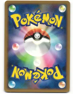 2008 Heavy Played Pokemon Blissey 071/096 Galactic's Conquest Pt1 Japanese - Image 3