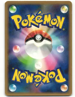 2008 Heavy Played Pokemon Toxicroak G 050/096 Galactic's Conquest Pt1 Japanese - Image 3