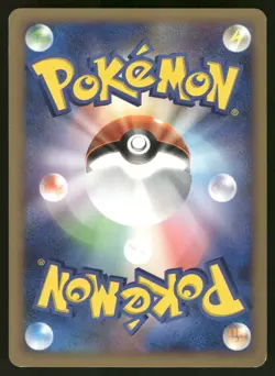 2007 Heavy Played Pokemon Slakoth DPBP#338 Secret of the Lakes DP2 Japanese - Image 2