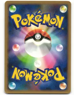 2008 Heavy Played Pokemon Wartortle 024/096 Galactic's Conquest Pt1 Japanese - Image 3