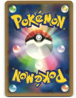 2007 Heavy Played Pokemon Magmar DPBP#149 Secret of the Lakes DP2 Japanese - Image 3