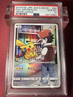 Pikachu (Full Art) - Pokemon Card Japanese (PSA 10 ) 054/049 Sun & Moon (2019) - Image 1