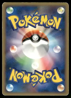 2007 Heavy Played Pokemon Cresselia LV.X DPBP#527 Moonlit Pursuit DP4 Japanese - Image 2