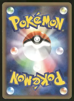 2009 HP Pokemon Cyrus's Initiative 090/100 Beat of the Frontier Pt3 Japanese - Image 2