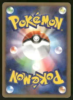 2008 Heavy Played Pokemon Ponyta 013/092 Stormfront Japanese - Image 2