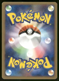 2007 Heavy Played Pokemon Palkia DPBP#523 Palkia LV.X Deck DP2 Japanese - Image 2