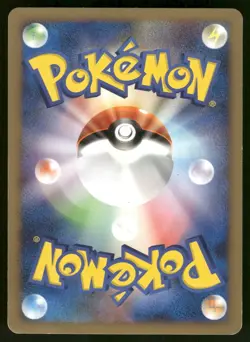 2008 Heavy Played Pokemon Raichu GL 027/090 Bonds End of Time Pt2 Japanese - Image 2