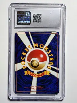 Pokemon | The Mystery of the Fossils | Hypno | #097 | CGC 6.5 | Japanese - Image 2