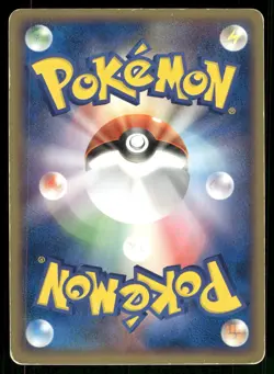 2004 Heavy Played Pokemon Wigglytuff ex 058/083 Undone Seal ADV Japanese - Image 2