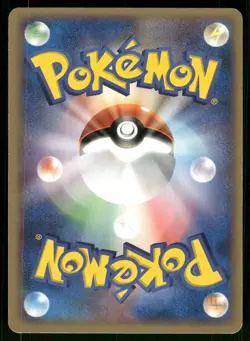 2005 Heavy Played Pokemon Ho-Oh 002/009 Pokepark Blue Japanese - Image 2