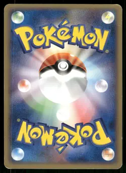 2005 Heavy Played Pokemon Cacturne ex 006/015 Grass Quick Pack ex Japanese - Image 2