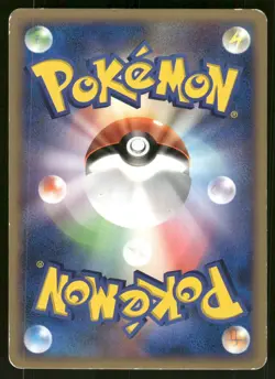 2006 Heavy Played Pokemon Trapinch 035/068 Dragon Frontiers ex Japanese - Image 2