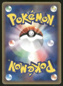 2006 Heavy Played Pokemon Elekid 008/024 Tyranitar ex Half Deck Japanese - Image 2