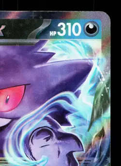 Gengar EX 047/071 Wild Force LP Japanese Pokemon Card TCG - Image 3