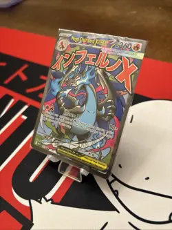 *SEALED* Mega Charizard X ex 023 & Oricorio ex 024 Black Star Promo UPC Pokemon - Image 2