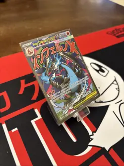 *SEALED* Mega Charizard X ex 023 & Oricorio ex 024 Black Star Promo UPC Pokemon - Image 3