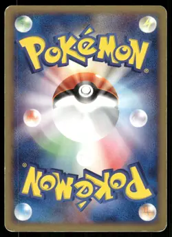 2004 Heavy Played Pokemon Whiscash 052/082 Clash of the Blue Sky ex Japanese - Image 2