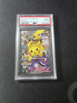 2014 Pokemon Japanese XY Promo Battle Festa #090 Pikachu PSA 8 - Image 1