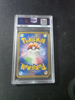 2014 Pokemon Japanese XY Promo Battle Festa #090 Pikachu PSA 8 - Image 2